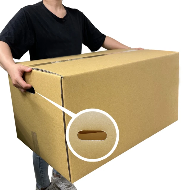 【CLEAN 克林】大型優質紙箱5入組(70x45x35cm 五層AB浪 厚度7mm 台灣製造 瓦楞紙箱 包貨紙箱 搬家好用)