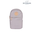 【Beckmann】Urban mini 幼兒護脊背包10L(共6款)