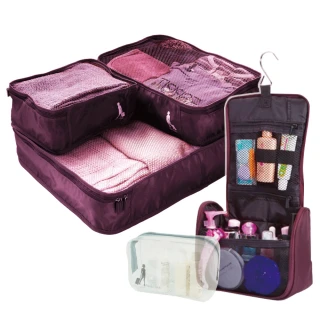 【旅行玩家】旅行盥洗收納袋 超值五件組 收納袋大+中+小+盥洗包+透明化妝包(葡萄紫)