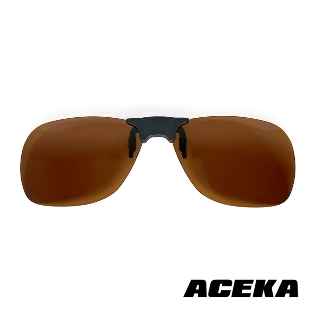 【ACEKA】台灣製墨鏡俐落方形琥珀棕磁吸式夾片(METRO 夾式系列)