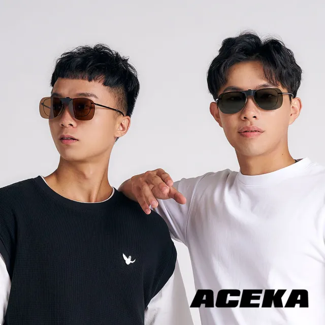【ACEKA】台灣製墨鏡俐落方形翡翠綠磁吸式夾片(METRO 夾式系列)