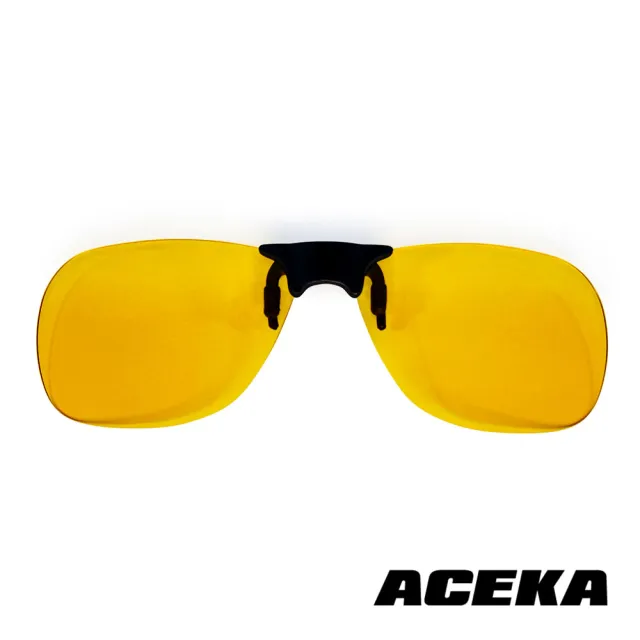 【ACEKA】台灣製墨鏡俐落方形光輝黃磁吸式夾片(METRO 夾式系列)
