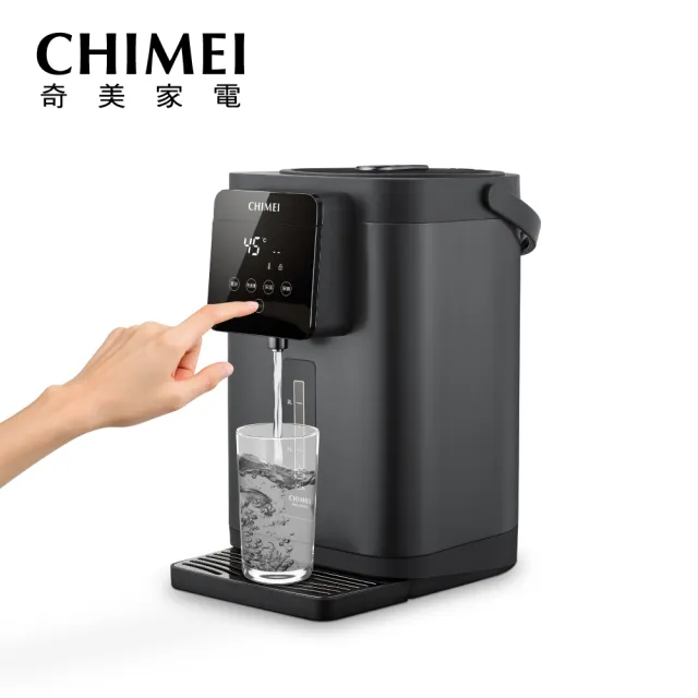 【CHIMEI 奇美】5.0L不鏽鋼無縫內膽智能溫控熱水瓶(WB-50YTB2)