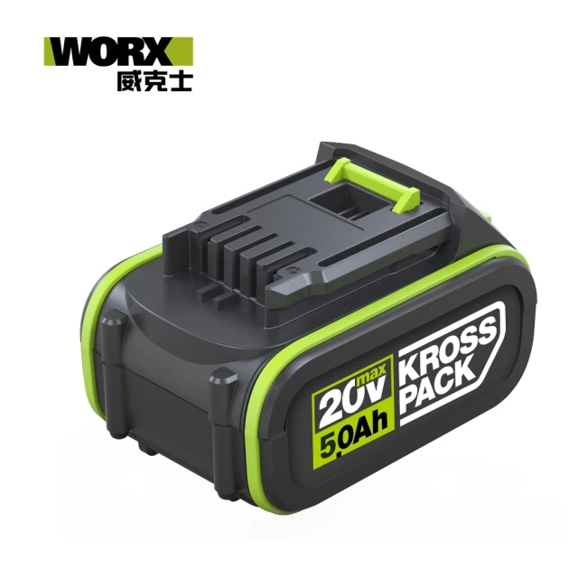 WORX 威克士 20V 5.0Ah 綠標鋰電池(WA3027)