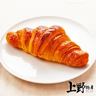 【上野物產】丹麥牛角麵包 x25個(83g±10%/個 鬆餅/點心/下午茶/甜點/麵包/吐司)