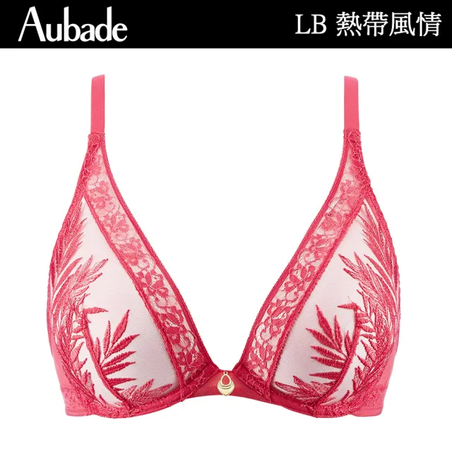 【Aubade】熱帶風情蕾絲無襯內衣 水滴無襯內衣 性感內衣 法國進口 女內衣(LB-藍.蜜桃紅)