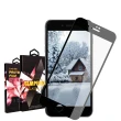 IPhoneSE2/SE3 高品質9D玻璃鋼化膜黑邊透明保護貼玻璃貼(IPHONESE2保護貼)