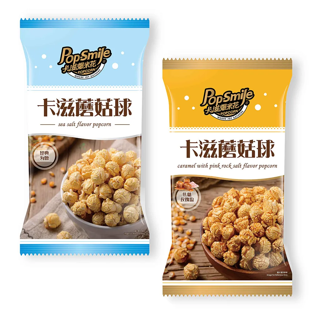 【卡滋】蘑菇球爆米花-焦糖玫瑰鹽口味(100g)