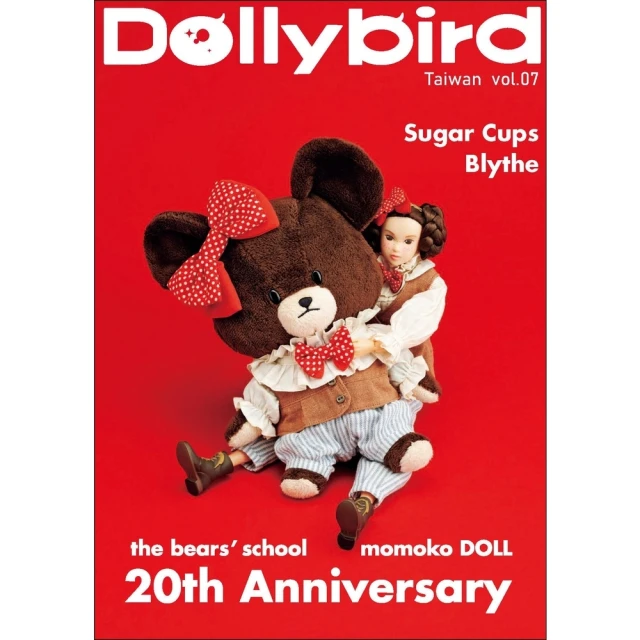 【MyBook】Dolly bird Taiwan. vol.7(電子書)