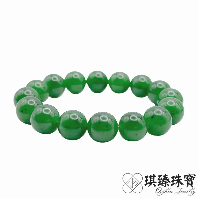 【琪臻珠寶】天然和田玉碧玉圓珠手珠(11-12mm圓珠_和闐玉_碧玉手串_隨機出貨_618狂歡節_限時搶購)