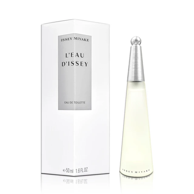 ISSEY MIYAKE 三宅一生香水