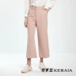 【KERAIA 克萊亞】玫瑰霧灰優雅金緻釦飾寬褲