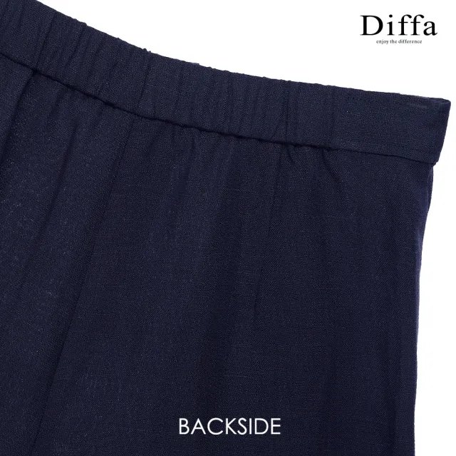 【Diffa】美型車摺設計長寬褲-女