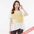 【betty’s 貝蒂思】條紋拼接造型抽繩長版T-shirt(黃色)