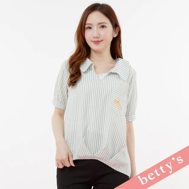 【betty’s 貝蒂思】直條紋刺繡貝蕾帽短袖上衣(淺綠色)