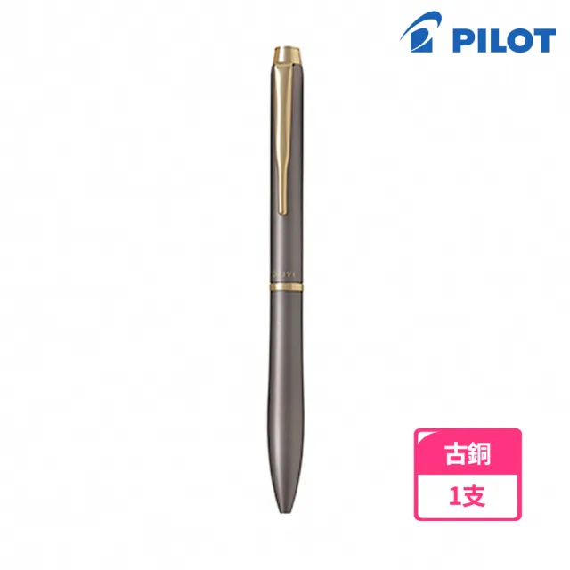 【PILOT 百樂】DRIVE系列 高級旋轉式輕油筆 免費客製化刻字