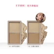 【ETUDE】官方直營 修飾專家雙色修容餅(韓國youtuber聯名)