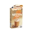 【NESCAFE 雀巢咖啡】雲朵咖啡即溶拿鐵10入x6盒(共60入;焦糖/榛果)