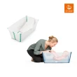 【STOKKE 官方直營】Flexi Bath Bundle Tub with Support 3摺疊式浴盆套裝(含初生嬰兒浴架)