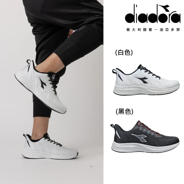 DIADORA 男鞋 男段專業輕量慢跑鞋 跑步鞋 休閒鞋 Wolf Warriors(DA71389/DA71390)