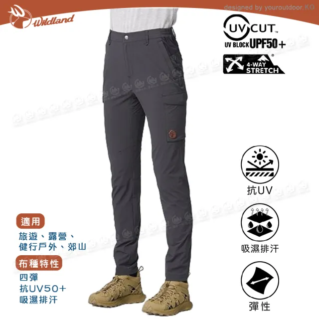 【Wildland 荒野】女 N66四彈UV50+貼袋褲《暮光灰》0B21321/機能褲(悠遊山水)