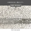 【瘋狂植物社】珍珠石2公升裝_約2~8mm(真珠石、質地極輕、清潔無菌、保水、通氣及保肥性極佳)