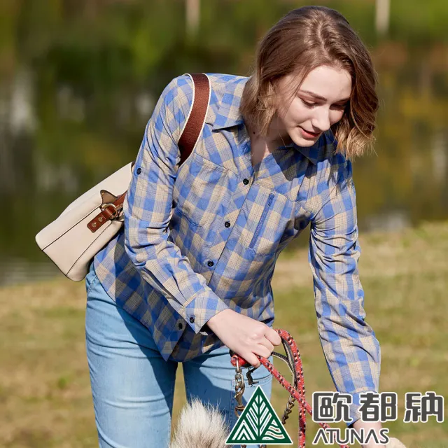 【ATUNAS 歐都納】女款格子長短袖襯衫(A1SH2403W藍格/抗UV防曬/戶外/休閒百搭)