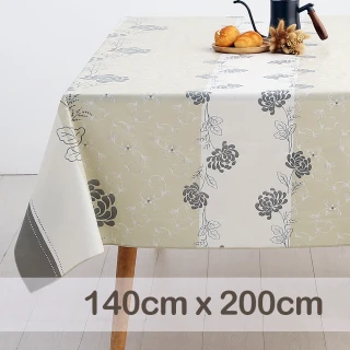 【CasaBella 美麗家居】防水桌巾 米褐亞維儂 140x200cm(防水 防油 PVC 桌巾 桌布 野餐桌巾)