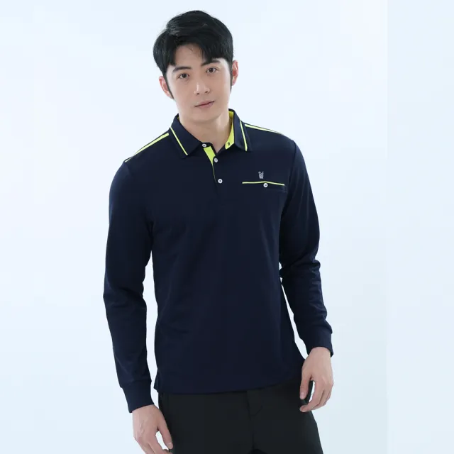 【遊遍天下】男款抗UV防曬涼感吸濕排汗機能長袖POLO衫GL1039多色(M-5L 大尺碼)