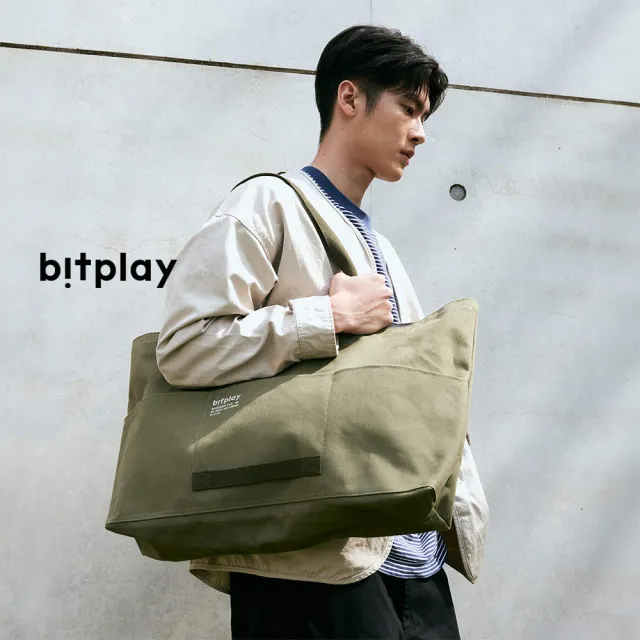 【bitplay】Weekender Canvas Tote 防潑水行旅托特包30L（帆布版）(大容量/旅行/露營/帆布包/戶外)