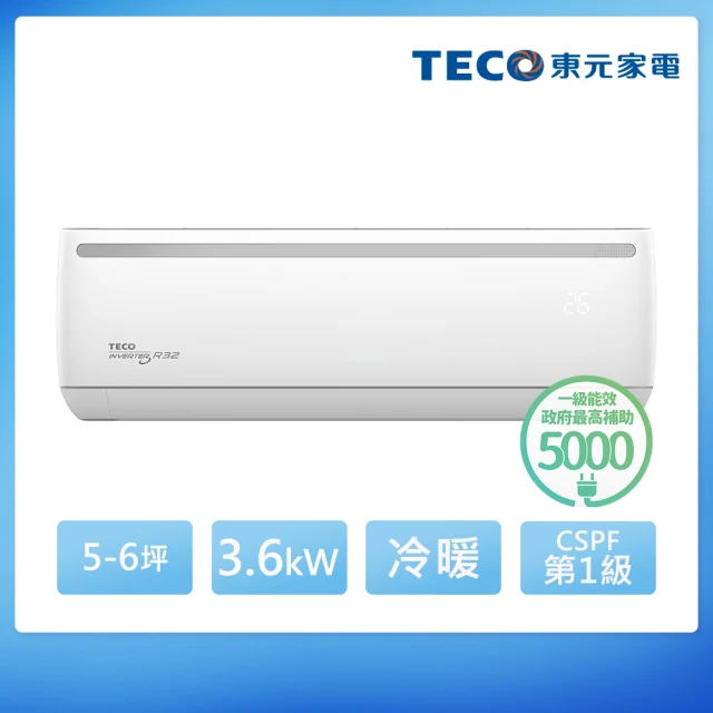 TECO 東元 5-6坪R32一級變頻冷暖3.6KW分離式空