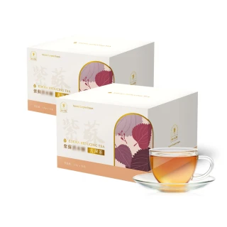 【秘の妖精】紫蘇代謝輕盈茶x2盒(15包/盒;代謝、排便、挑去濕茶葉的回甘茶)