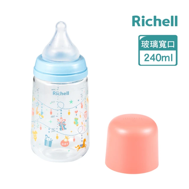 Richell 利其爾 HE系列- 玻璃寬口哺乳奶瓶 240mL(樂繽紛)