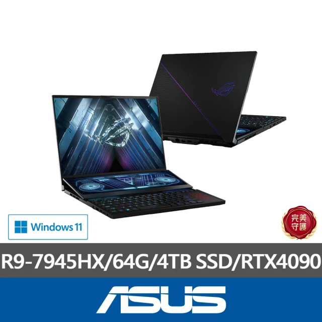 【ASUS 華碩】16吋R9 RTX4090雙螢幕電競筆電(GX650PY-0021A7945HX-NBLM/R9-7945HX/64G/4TB SSD/W11)