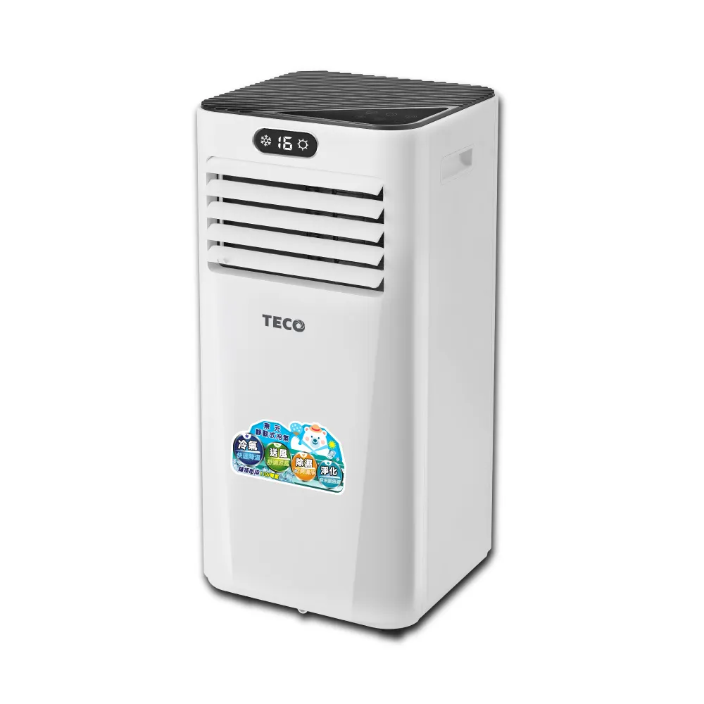 【TECO 東元】4-6坪 R410A 8000BTU多功能冷暖型移動式冷氣機/空調(XYFMP-2206FH全新福利品)