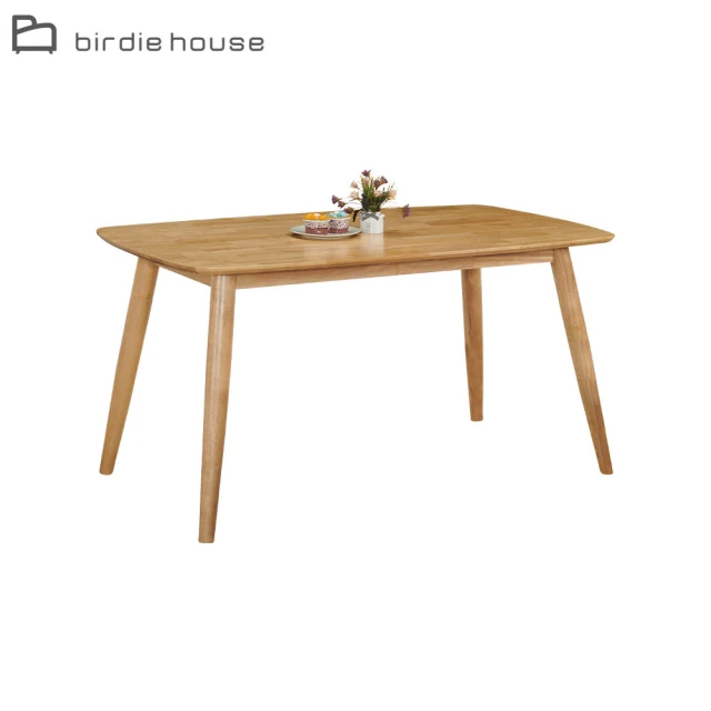 MUNA 家居 賽爾瑪4.3尺岩板餐桌/實木腳/不含椅(桌子