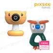 【Pixsee】Play and Friends 1080P 500萬畫素AI智慧寶寶攝影機/監視器+互動玩具套組(故事夥伴系列)