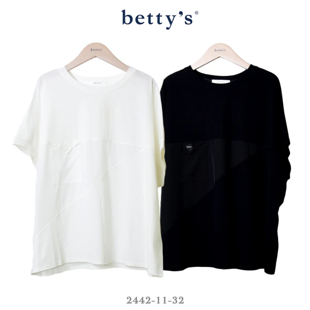 betty’s 貝蒂思 胸前口袋涼感蝙蝠袖T-shirt(共二色)