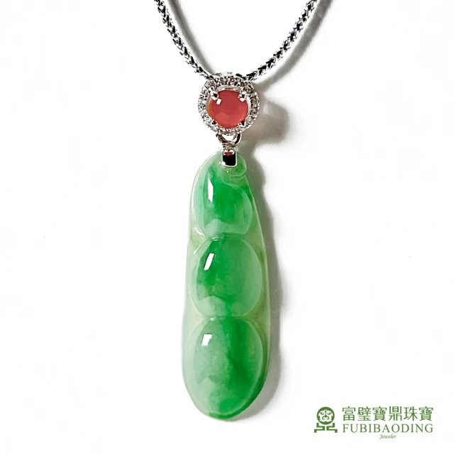 Fubibaoding jeweler 富璧寶鼎珠寶 冰種翡