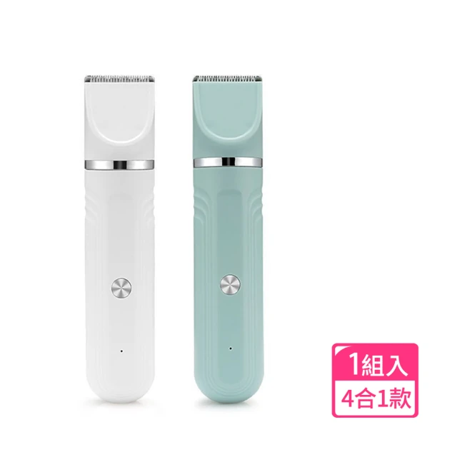 小米 SEASE 寵物 電動剃毛器 磨甲器(修甲器 理毛 電