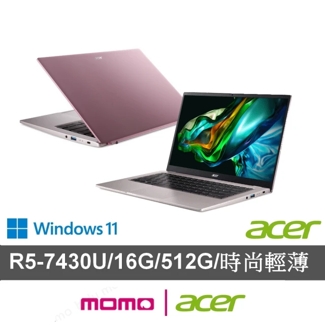 Acer 宏碁 14吋R5輕薄16G筆電-莓果粉(Swift Go/SFG14-41-R15F/R5-7430U/16G/512G/W11)