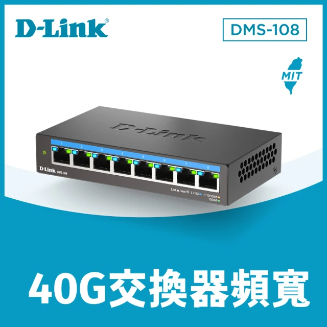 TP-Link 3埠USB 3.0集線器轉Gigabit U