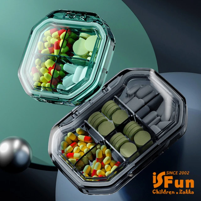 iSFun 寶石多邊型＊微透視密封藥盒(長方型六格款)