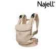 【Najell】瑞典嬰兒揹帶Rise 秒吸磁扣設計 嬰兒背帶/背巾/揹巾推薦(有機棉口水墊組合)