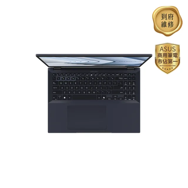 【ASUS 華碩】16吋i5 RTX2050商用筆電(B3604CVF/i5-1335U/16G/1T/RTX2050/W11P)