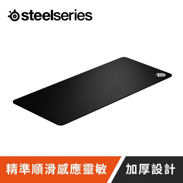 【Steelseries 賽睿】QcK電競鼠墊 Heavy XXL