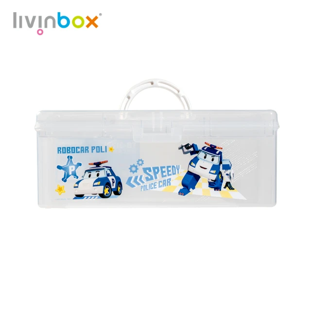 livinbox 樹德 TB-312PL波力工具箱(小物收納/繪畫用品收納/兒童/美勞用品)