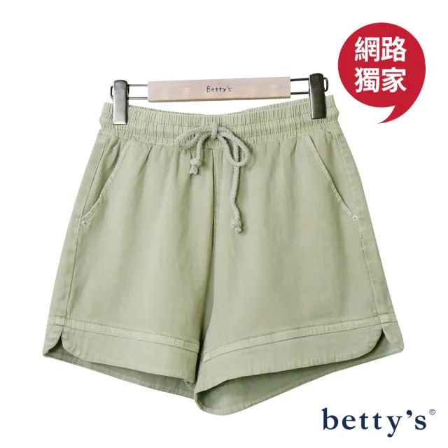 【betty’s 貝蒂思】網路獨賣★抽繩素面百搭短褲(共三色)