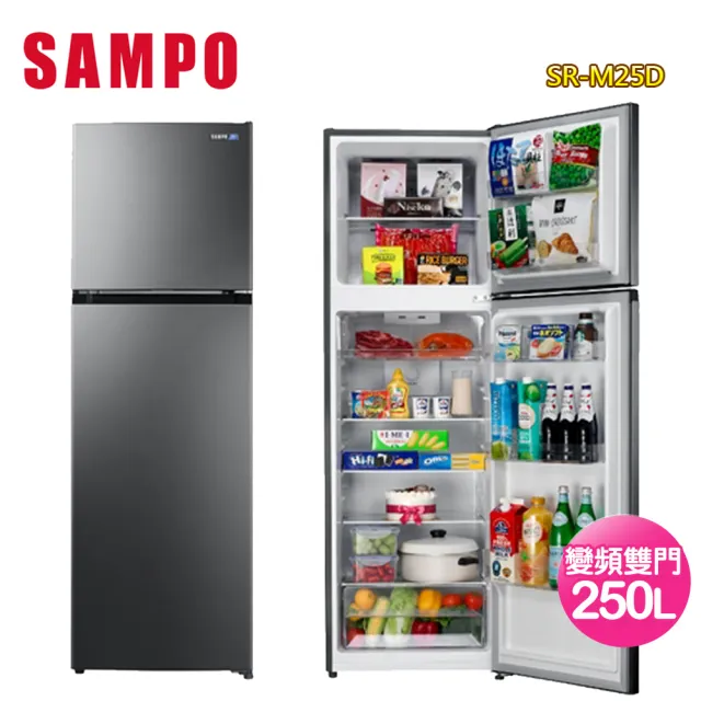 【SAMPO 聲寶】250公升一級能效變頻雙門冰箱SR-M25D(含拆箱定位+舊機回收)