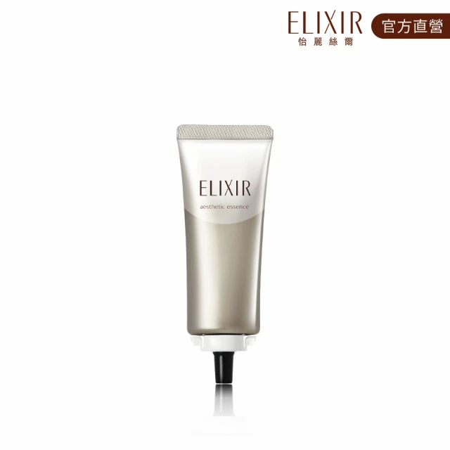 【ELIXIR 怡麗絲爾】奢潤進化滾珠塑顏精華AD補充瓶(40ml/緊緻眼周 綻放水玉光)